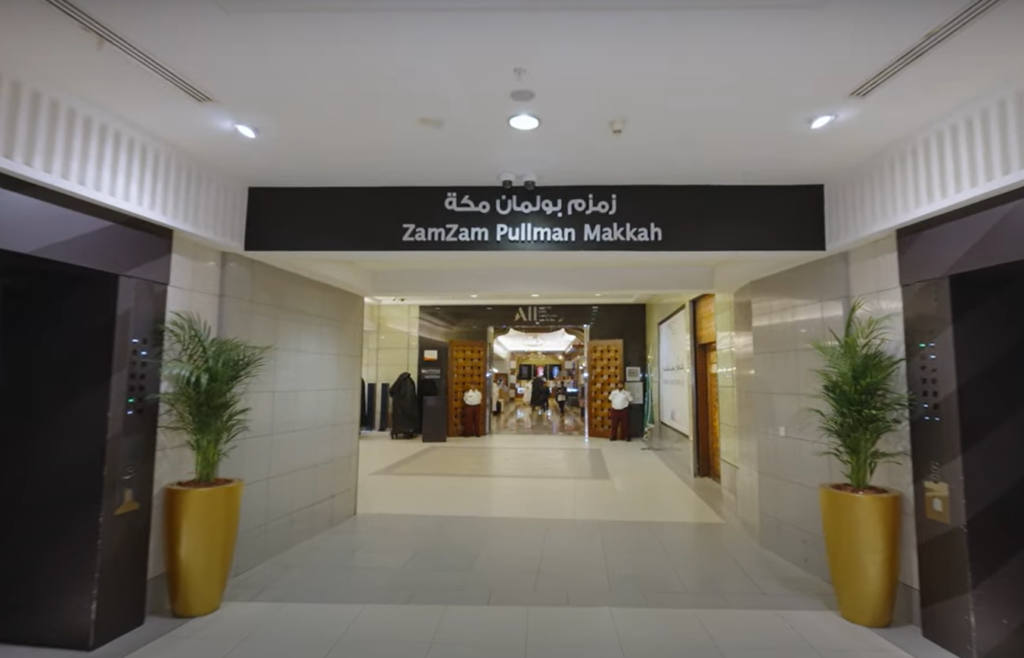 pullman zamzam